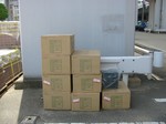 s1神戸震災復興記念公園ポット苗資材搬入０９０５０２ 001.jpg