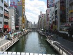 s7とんぼりフリーマーケット080727 007.jpg