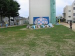s7桜の宮小学校090323 007.jpg